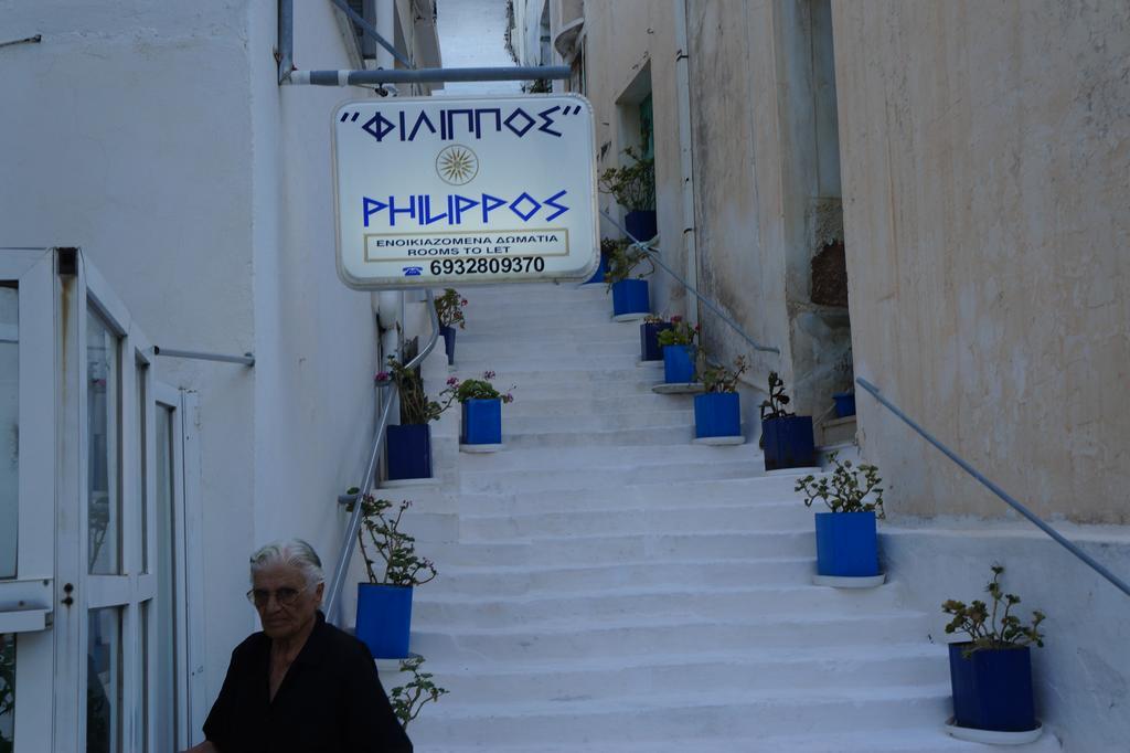 Filippos Hotel Agios Kirykos  Luaran gambar